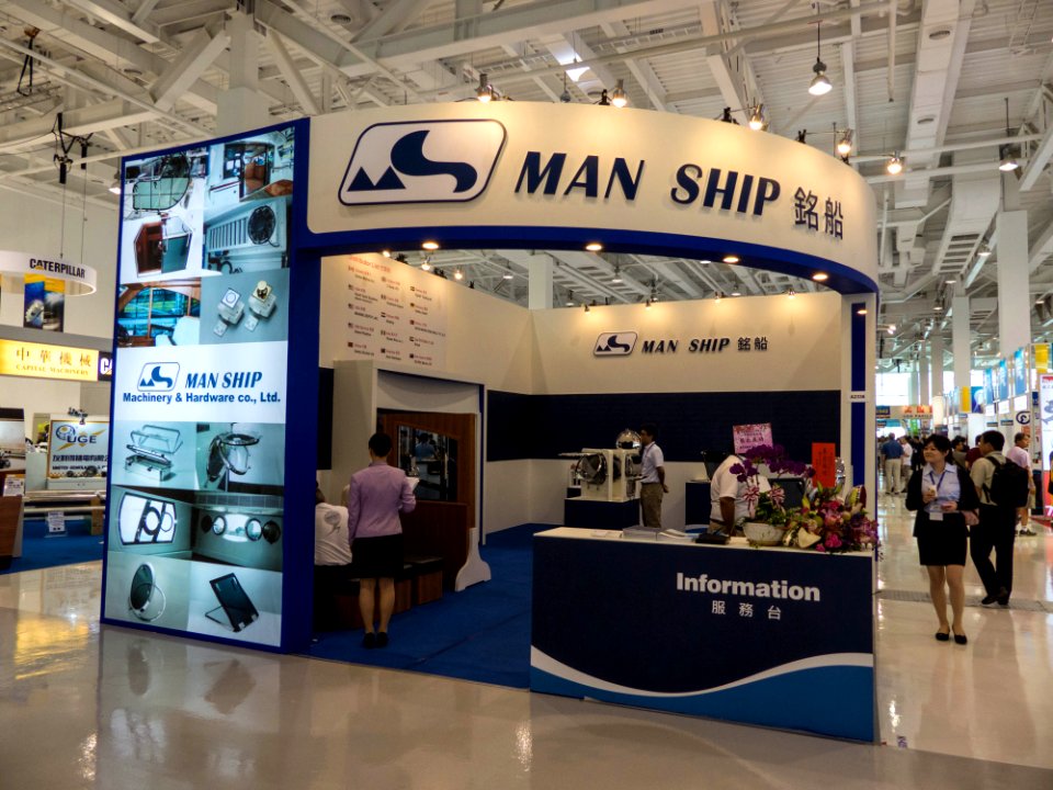 TIBS North Hall Man Ship 20140508