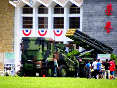 Thunderbolt 2000 MLRS Display at Military Academy Ground 20140531a