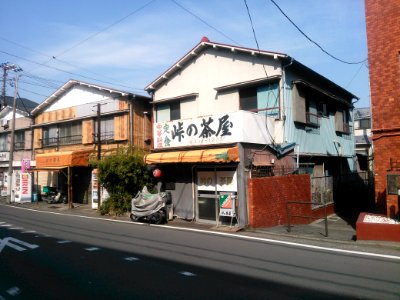 Touge no cyaya (Yokohama)