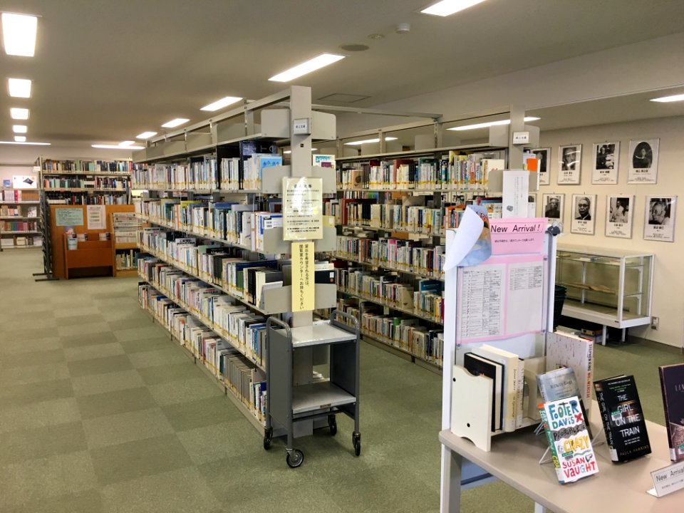 Toyama Prefectural Library(4)