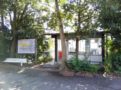 Toriigawa Water Level Observatory 20200919 01