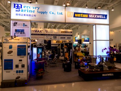 TIBS North Hall Mercury Marine Supply Co., Ltd. 20140508a