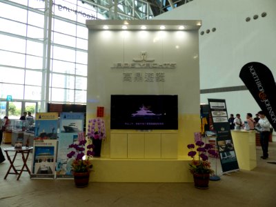TIBS South Hall Jade Yachts 20140508