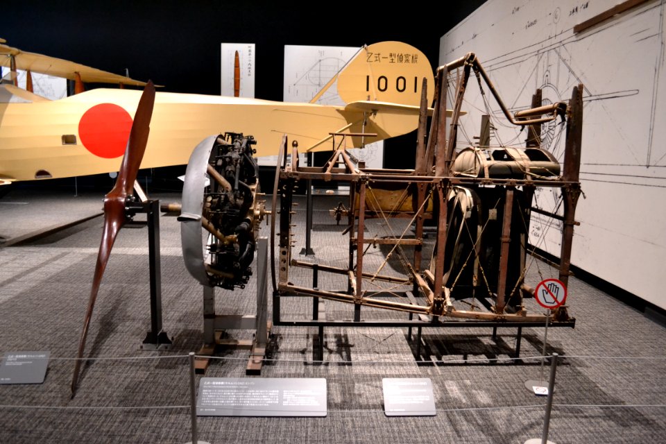 Salmson 2.A2 (28346384281)