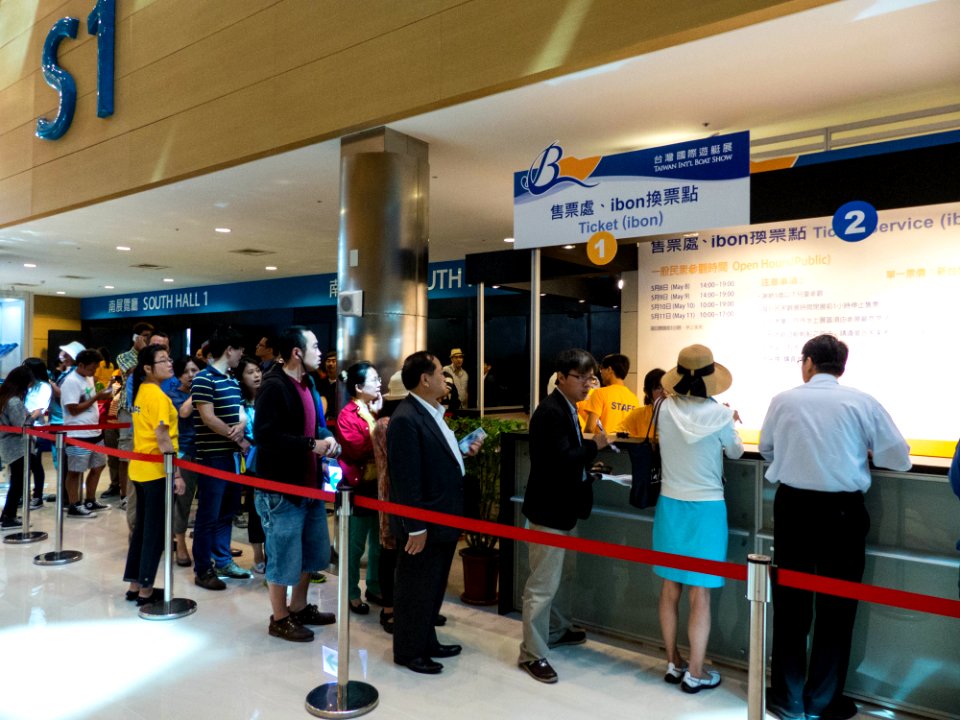 TIBS Kaohsiung Exhibition Center Indoor Ticket Windows 20140508