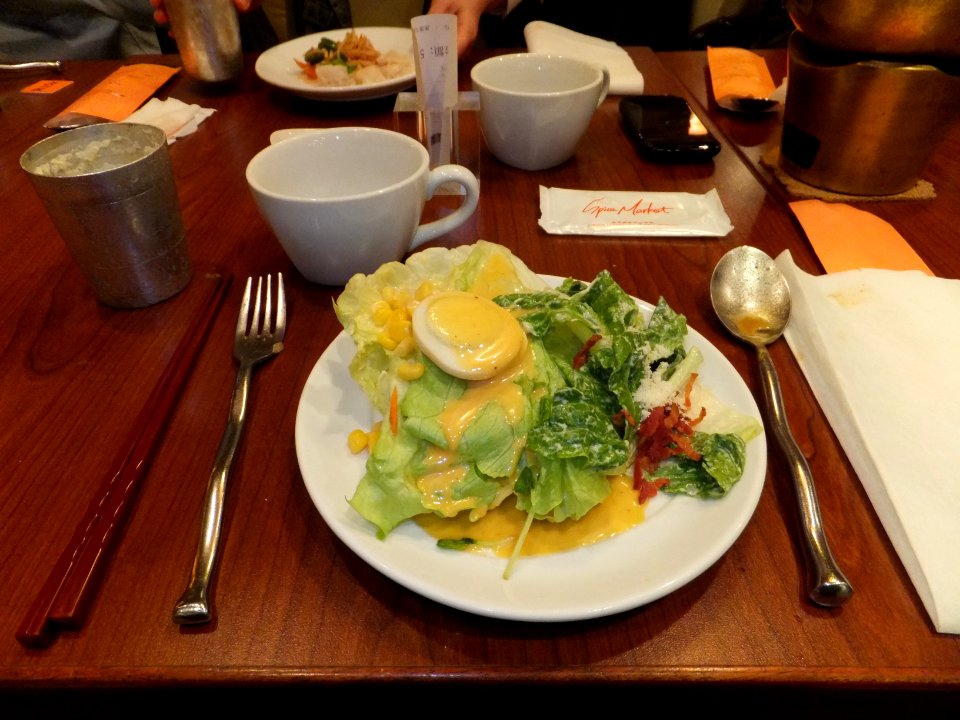 Salad Dish on Table of Spice Market 20120128