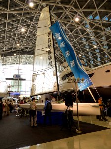 TIBS South Hall Cörum Yachts 20140508a