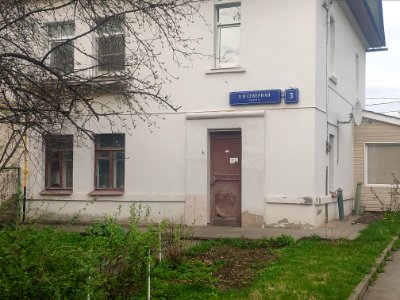 Severny township - 5th Severny line, house 3 - 2021-05-02