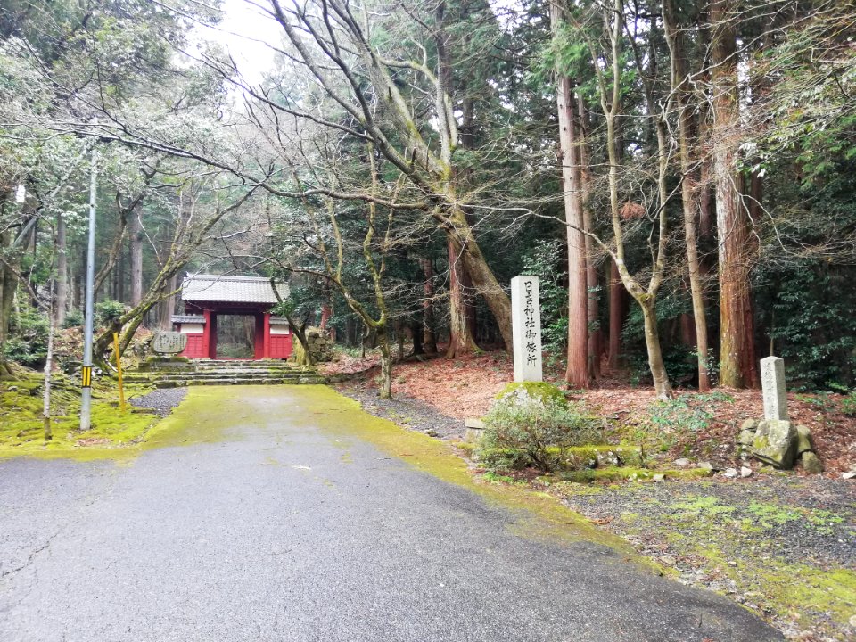 Shakazan Hyakusai-ji Temple 20210305 29