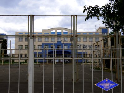 School 23, Kiev3
