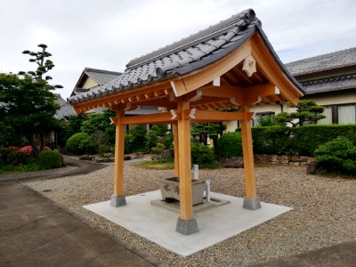 Shūhōzan Shōgon-ji Temple 20210526 04