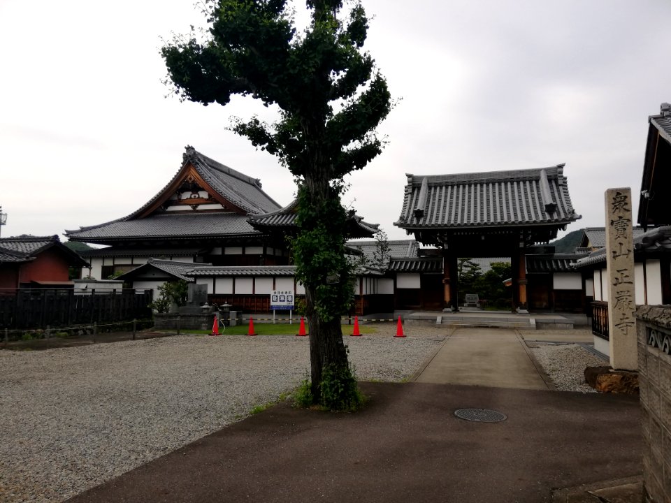 Shūhōzan Shōgon-ji Temple 20210526 01