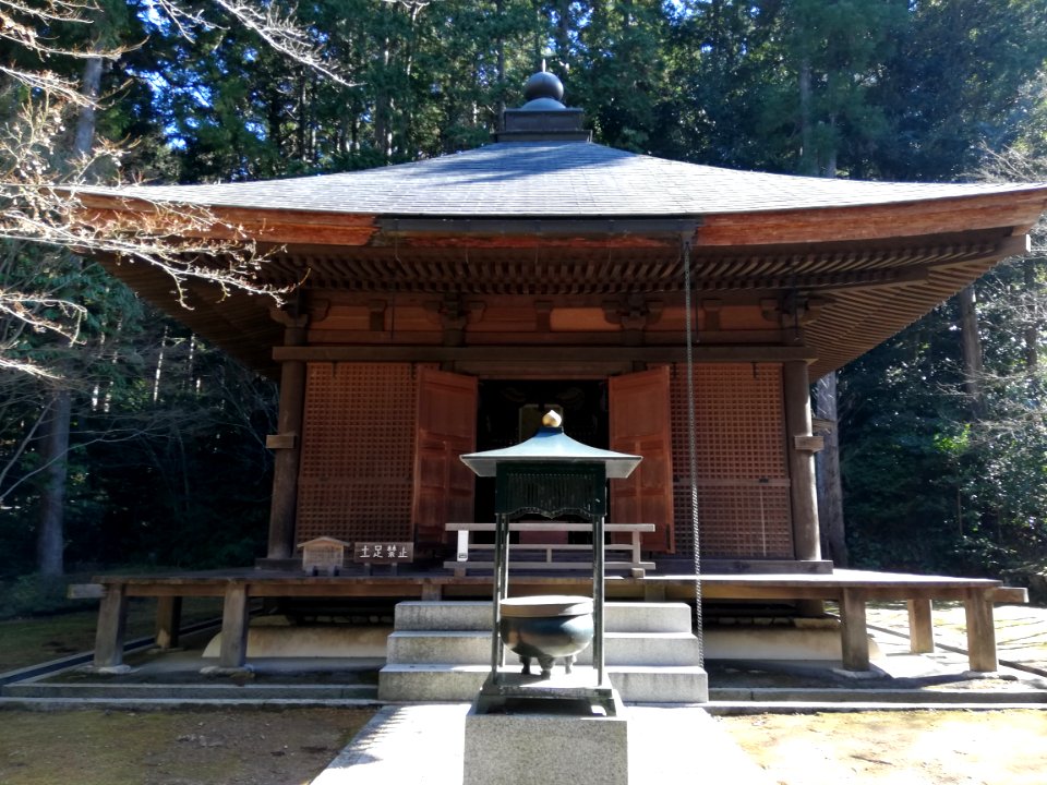 Shōhōzan Kongōrin-ji 20210121 26