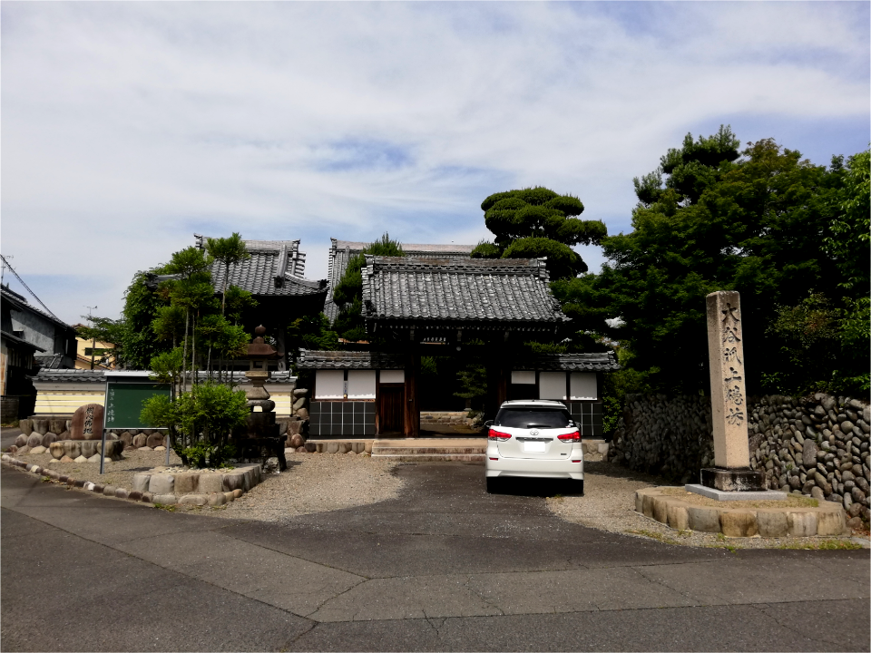 Seitsūzan Jōtoku-bō Temple 20210528 01