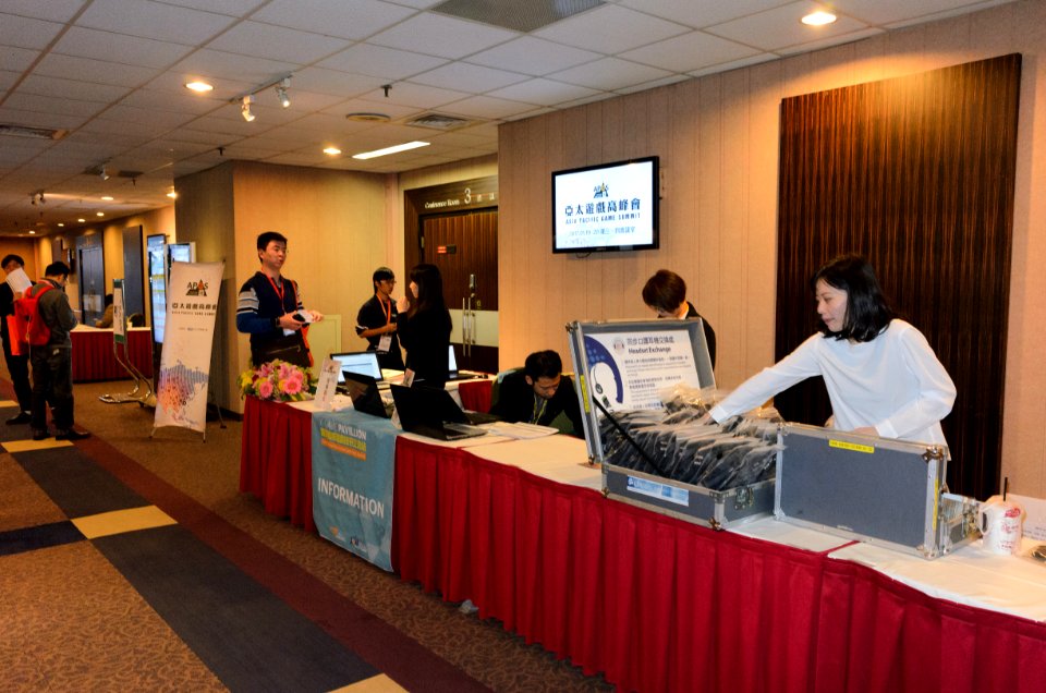 Service Desk of APGS 20170119