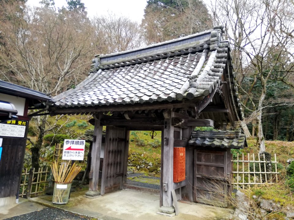 Shakazan Hyakusai-ji Temple 20210305 07