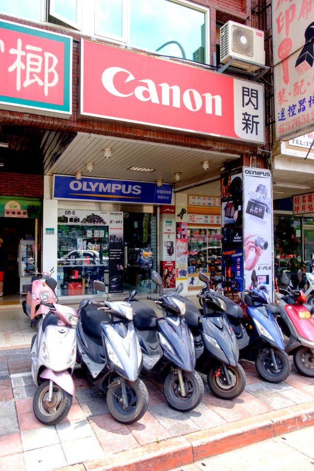 San Xing Digital Technology 20160715