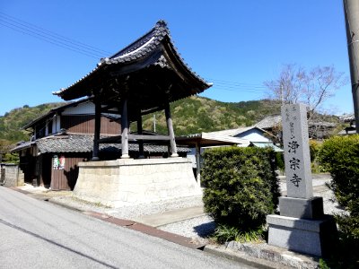Seikensan Jōsyū-ji Temple 20210411 01