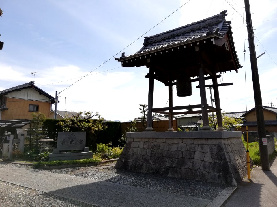 Sanpōzan Shinraku-ji Temple 20210422 02