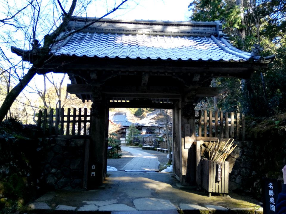 Shōhōzan Kongōrin-ji 20210121 06
