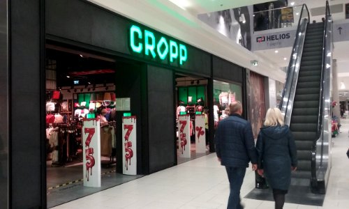 Salon odzieżowy marki polskiej marki Cropp (LPP) w 60-tysięcznym Tomaszowie Mazowieckim photo