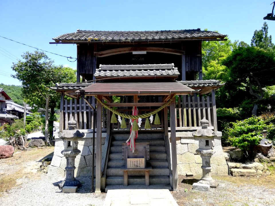 Sansha Shrine 20210523 03