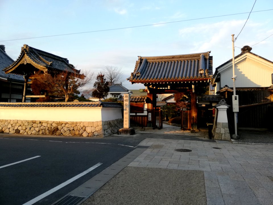 Sekiyōzan Honpuku-ji (Honkatata) 20210213 01