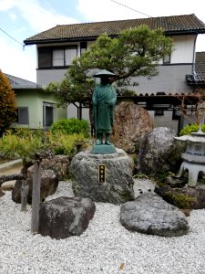 Sekitōsan Kōen-ji Temple 20210412 03
