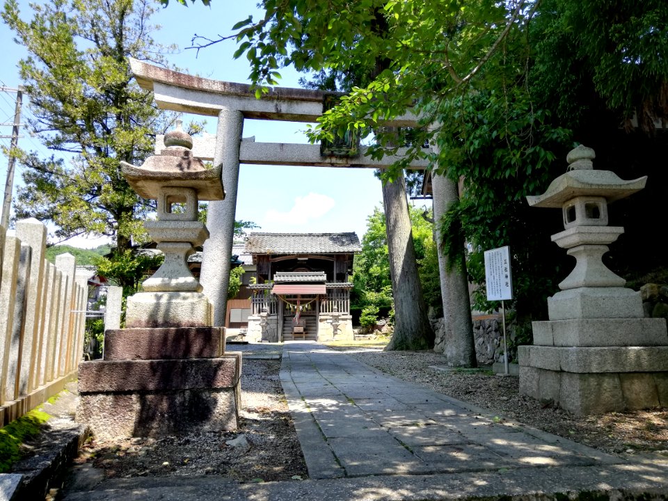 Sansha Shrine 20210523 01