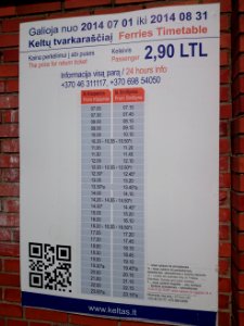 Senoji perkėla, tvarkaraštis 2014