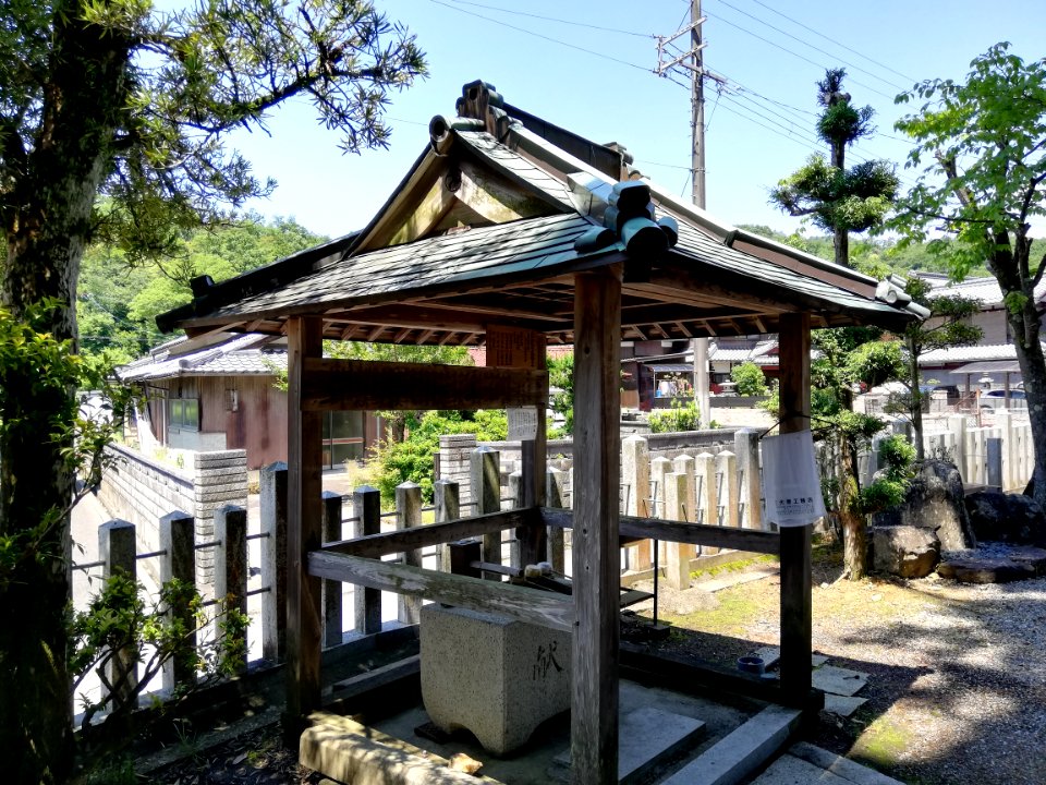 Sansha Shrine 20210523 02