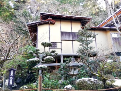 Shōhōzan Kongōrin-ji 20210121 11