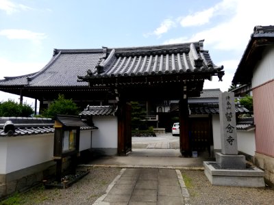 Seitaizan Seinen-ji Temple 20210629 01