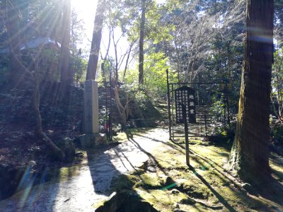Shōhōzan Kongōrin-ji 20210121 17