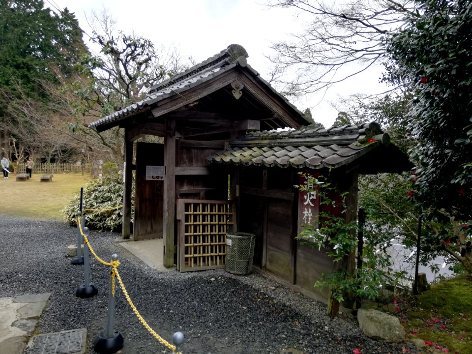 Shakazan Hyakusai-ji Temple 20210305 04