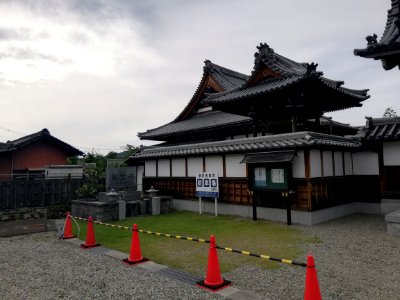 Shūhōzan Shōgon-ji Temple 20210526 02