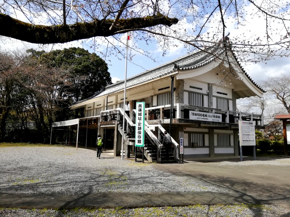 Ruins of Nagashino Castle History Museum 20210320 02