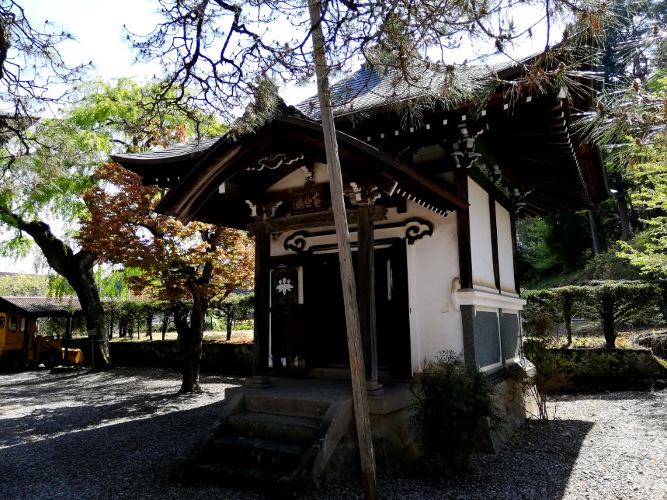 Shōseizan Ryōshin-ji Temple 20210503 05