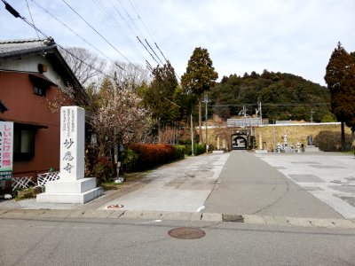 Seibanzan Myōō-ji Temple 20210308 02
