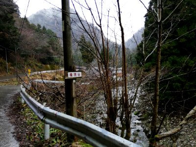 Seri river 20210305