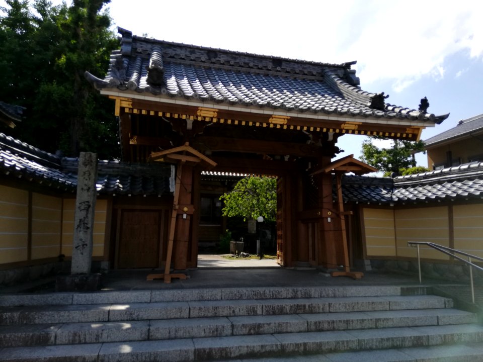 Shōgenzan Saiyō-ji Temple 20210529 01