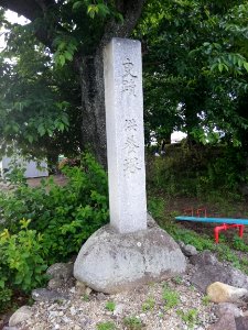 Senzoku Kofun Group Kuyōzuka Kofun 20210606 07