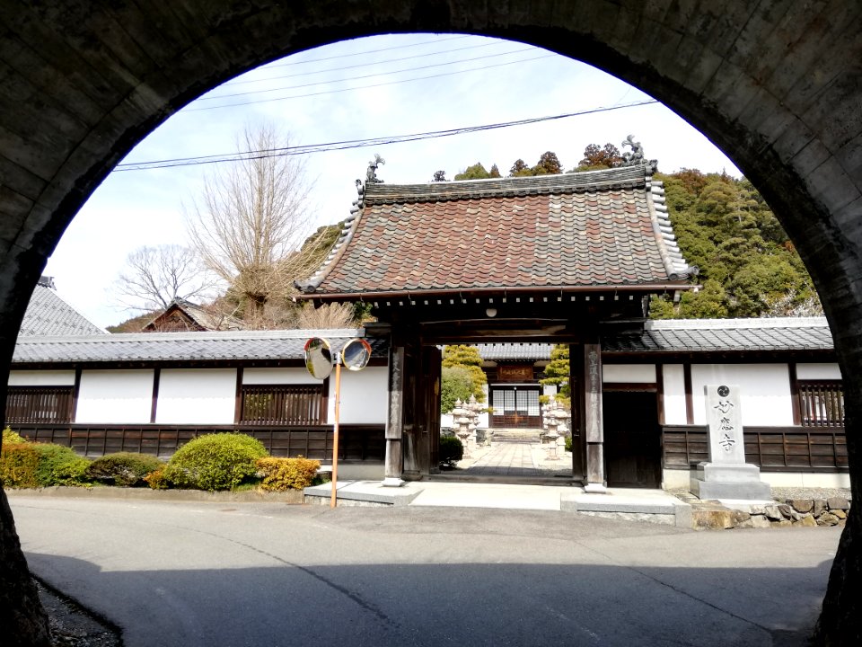 Seibanzan Myōō-ji Temple 20210308 05