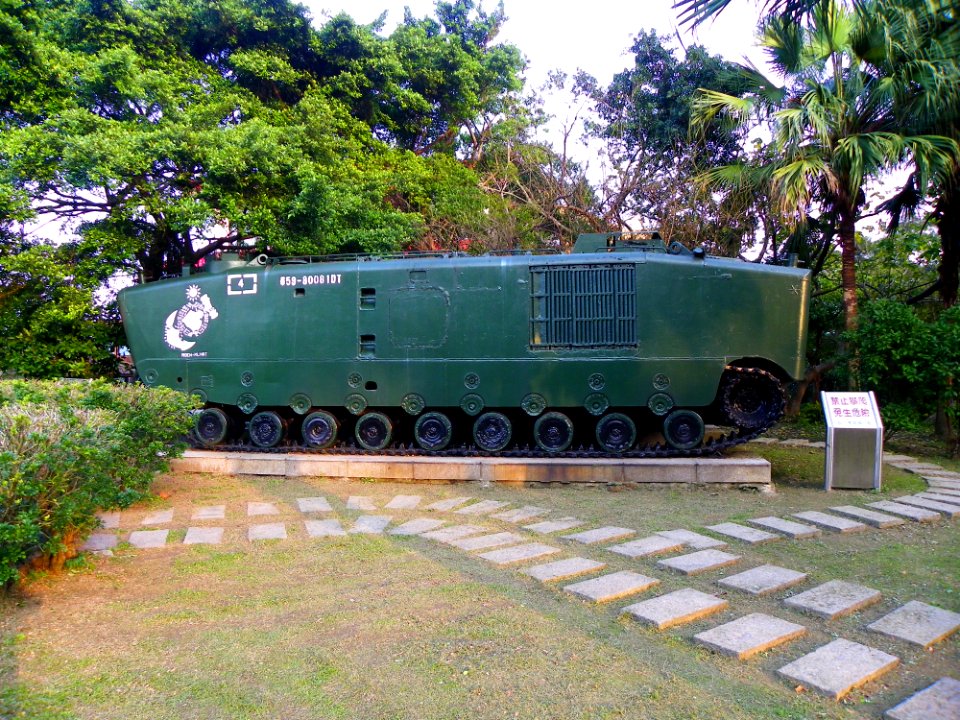 ROCMC LVTP-5 in Conscription Park Left View 20140107
