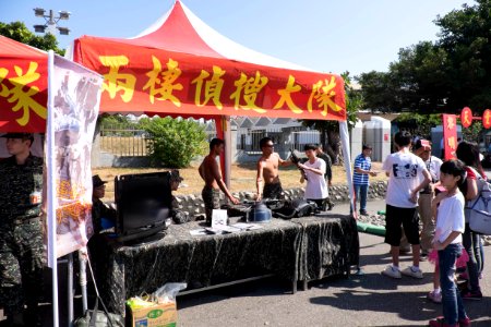 ROCMC Amphibious Reconnaissance and Patrol Unit Recruitment Booth in Zuoying Naval Base Open Day 20141123a