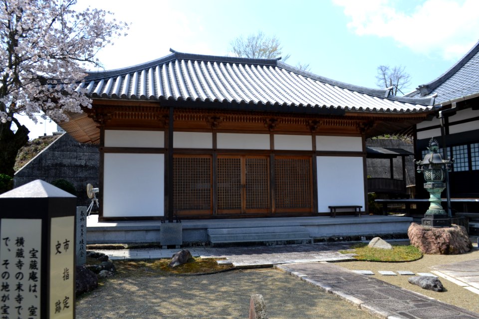 Saihokuzan Daian-ji Temple 20210326 07