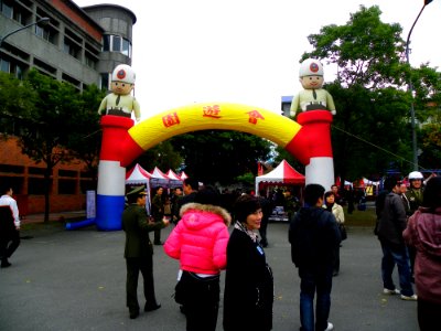 ROCMP Headquarters Open Day Festival 20110115a