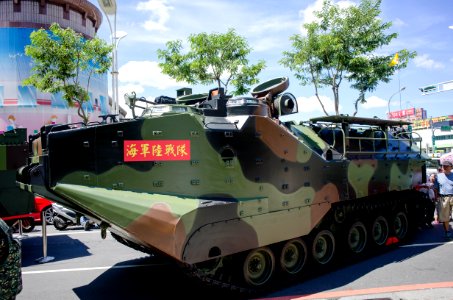 ROCMC AAV-7A1 Display at Section 2, Xianmin Blvd Left Front View 20140906