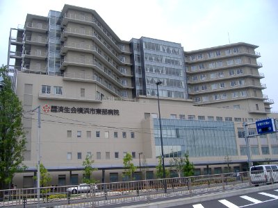 Saiseikai Yokohamashi Tobu Hospital