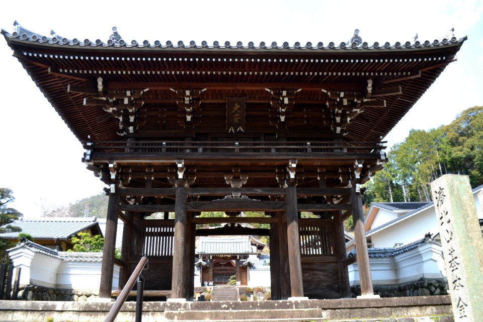 Saihokuzan Daian-ji Temple 01